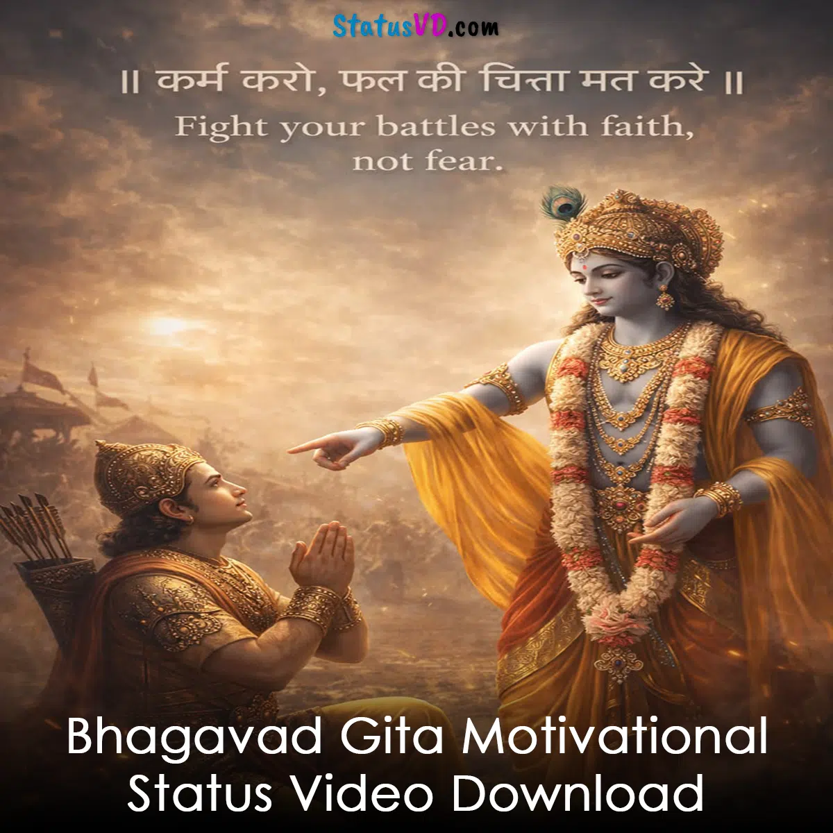 Bhagavad Gita Motivational Status Video Download